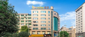 IU Hotel