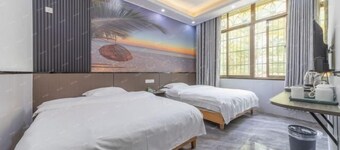 Haikou Shuya New Travel Rent