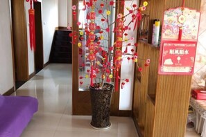 Interior - Wuzhen Sunshine Inn (Tongxiang)