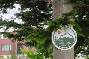 Exterior - Other Side House (Nakafurano)