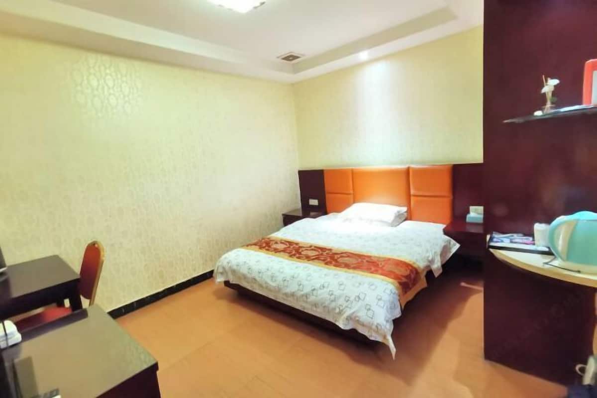 Kamar