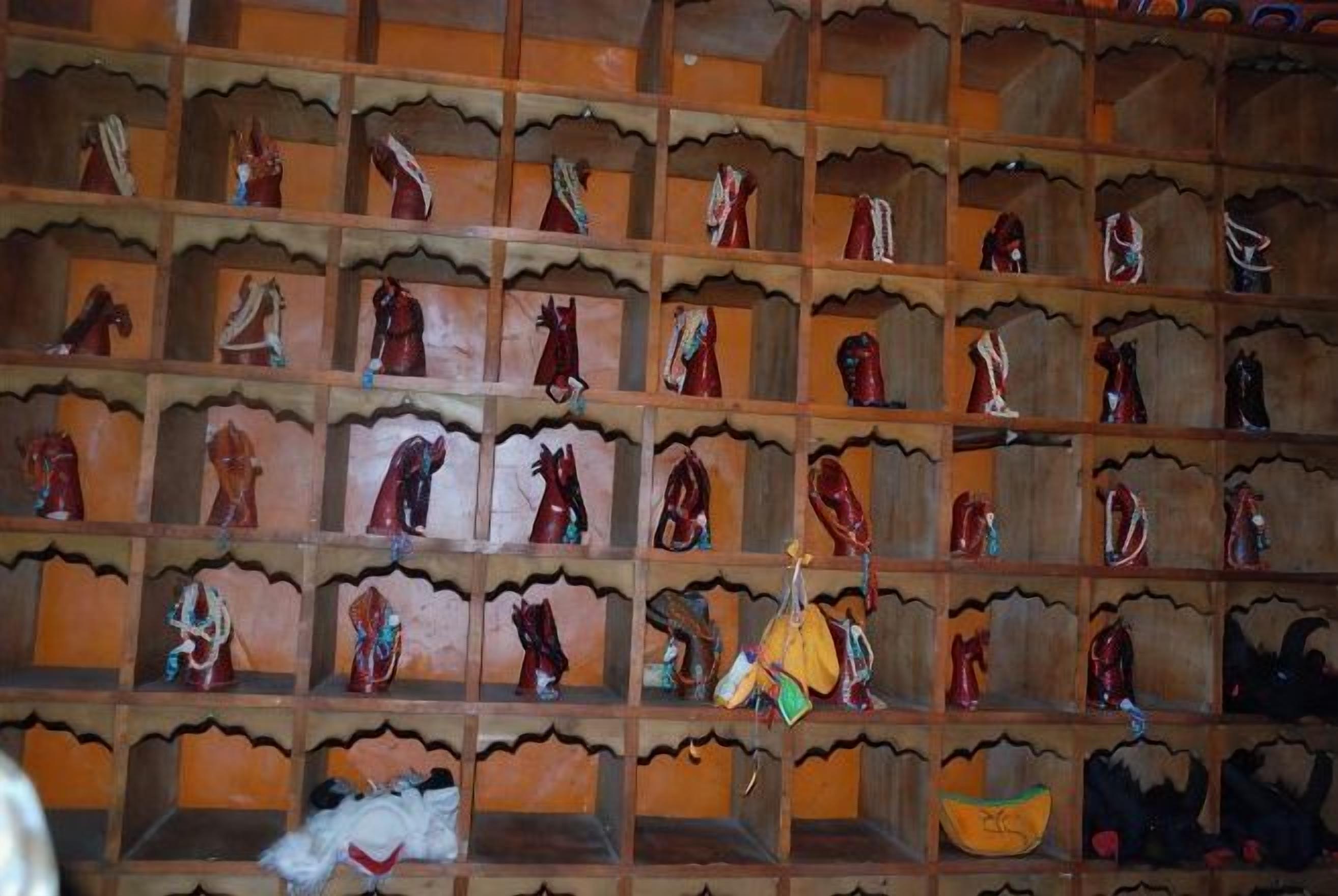 منوع