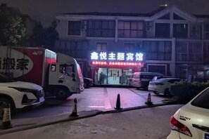 Ngoại thất