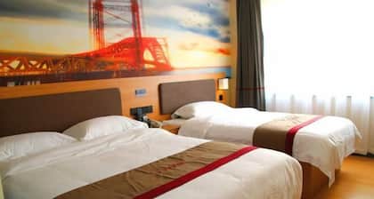 Gongzhuling Shankee Hotel