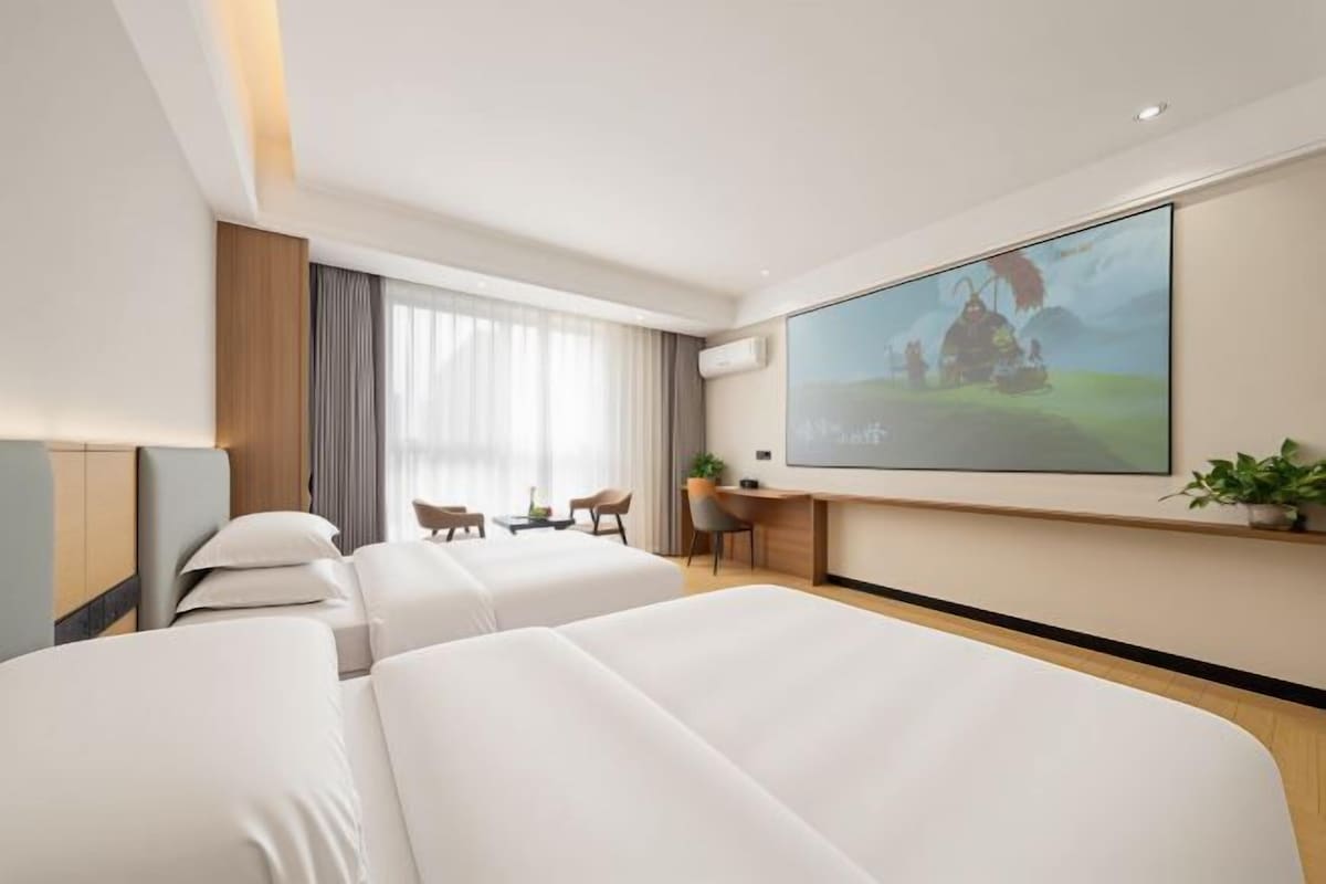 Kamar