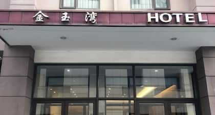 Jinyuwan Hotel