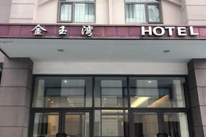 Unclassified image, 4 of 32, button - Jinyuwan Hotel (Dalian)