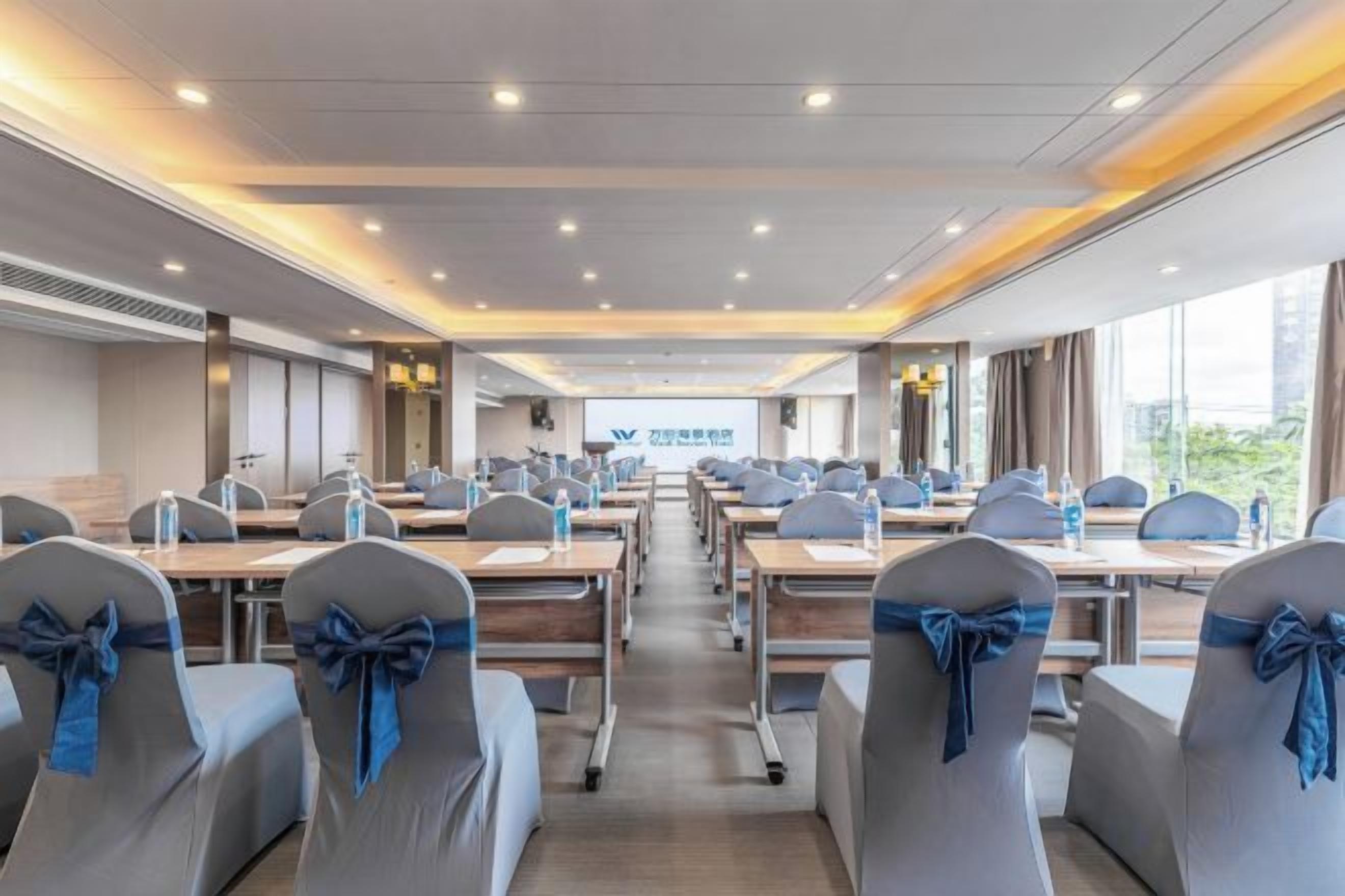 สถานที่จัดงานประชุม