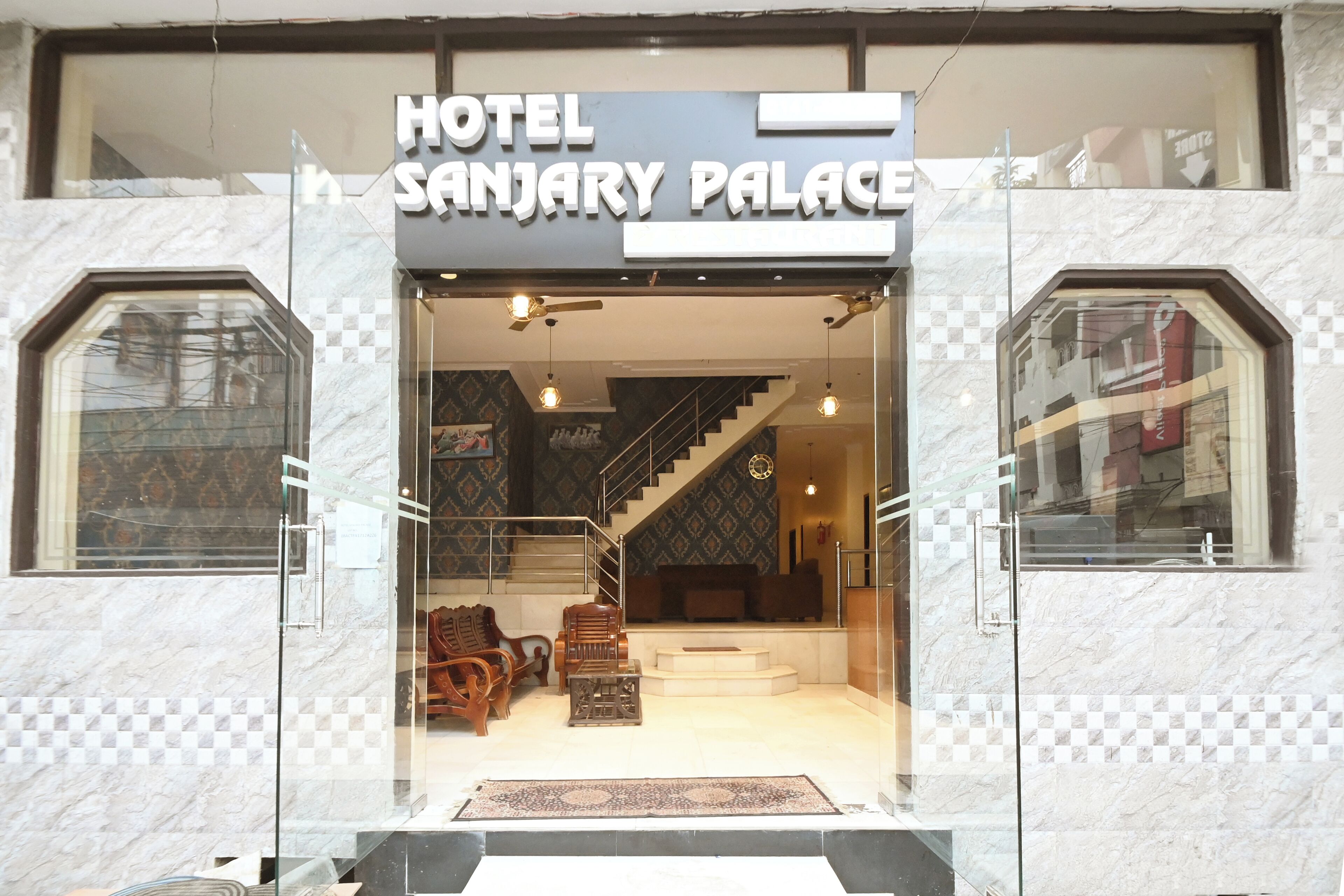 Entrada da propriedade