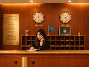 Reception