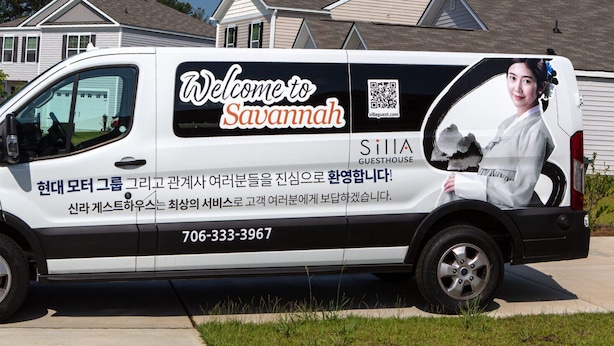 Exterior - Shilla Guest House (Savannah)