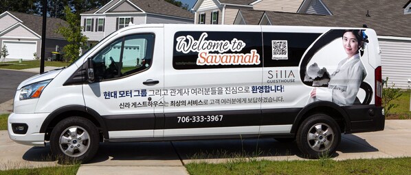 Exterior - Shilla Guest House (Savannah)