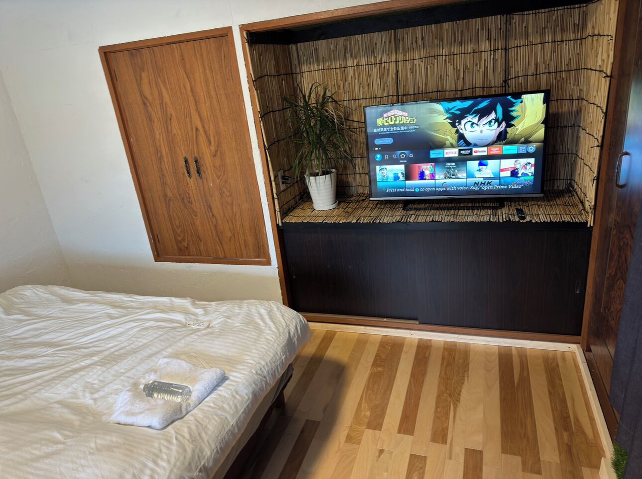 Basic Twin Room | Free WiFi