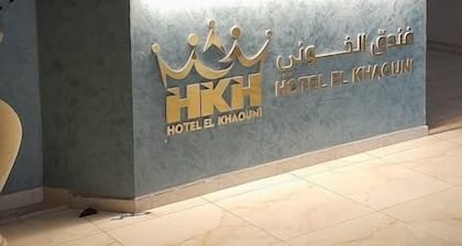 hotel khaouni Bordj Bou Arreridj