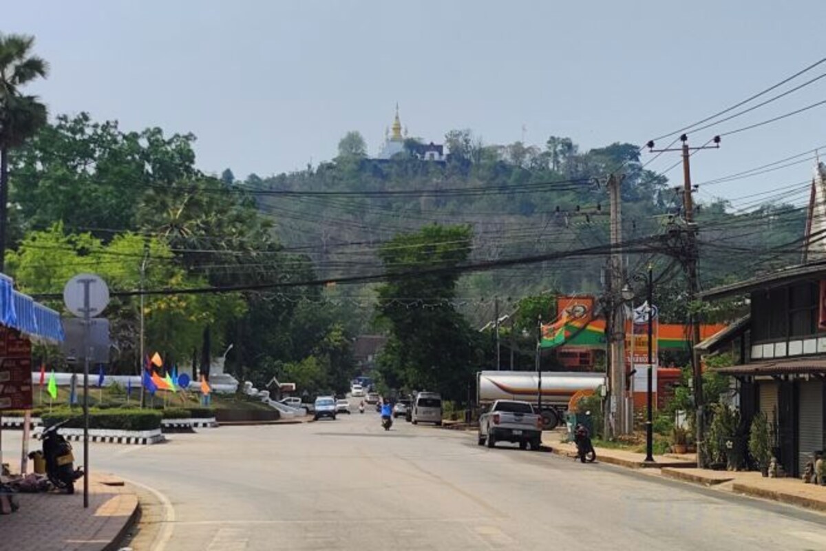 Khác