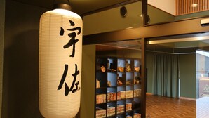 住宿內部