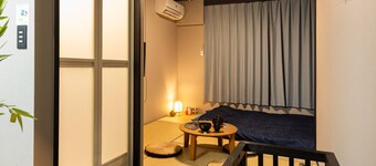 Oyadokinokuniya Isemachi