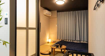 Oyadokinokuniya Isemachi