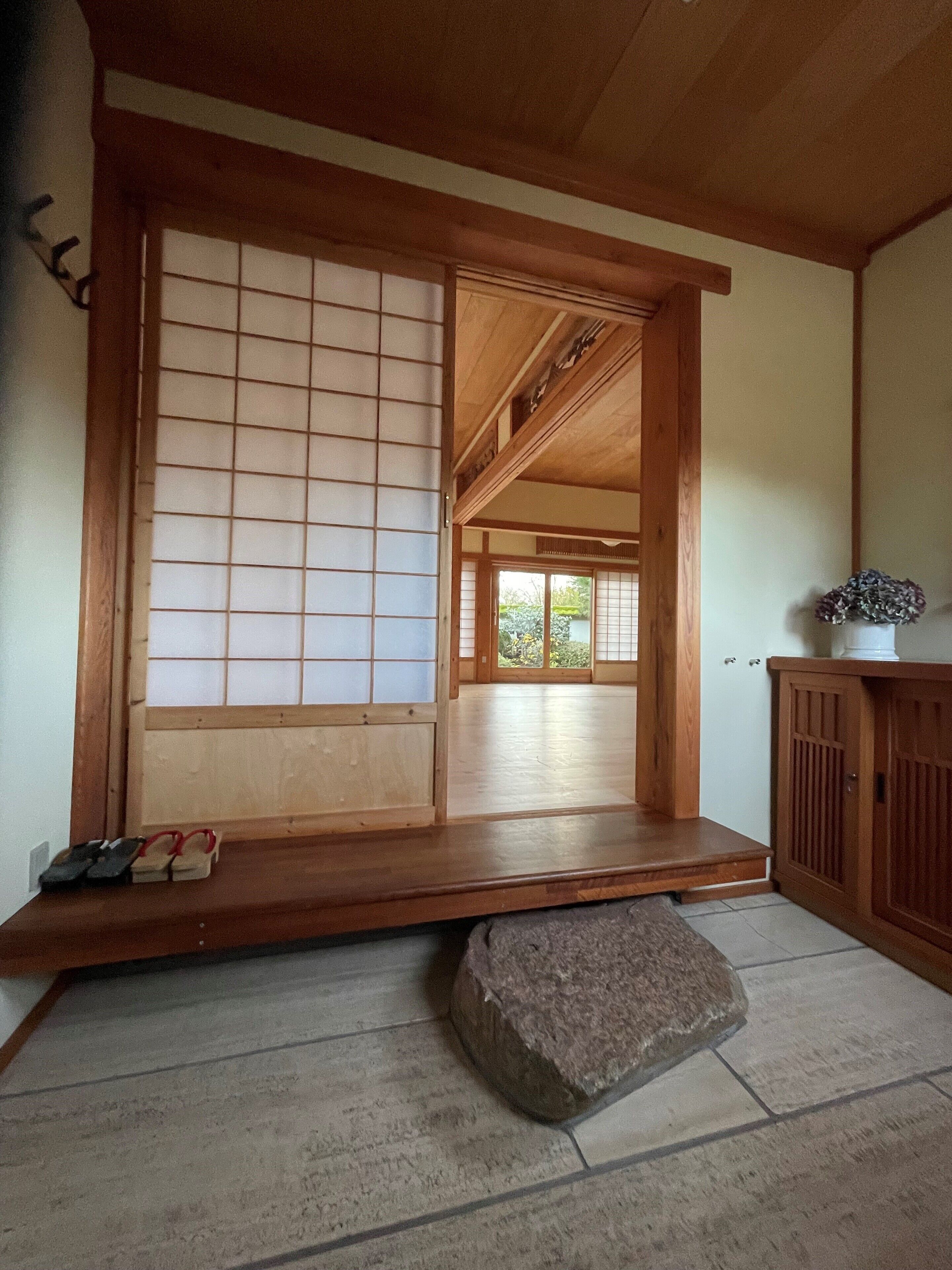The Japanese House | Living area