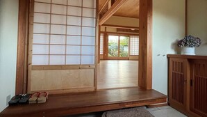 The Japanese House | منطقة المعيشة
