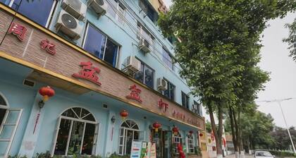 Xinping Hotel