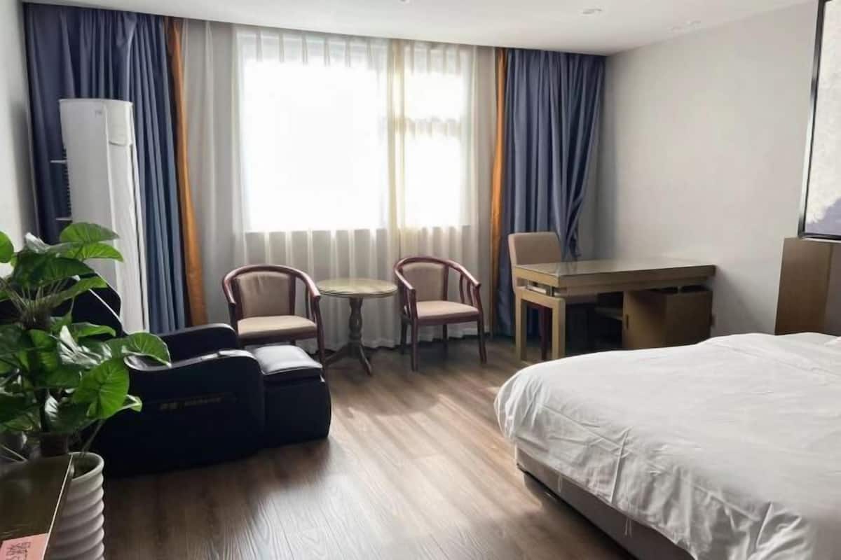 Kamar