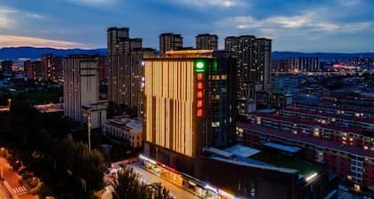 Vienna Hotel (Hohhot Zhaojun Road)