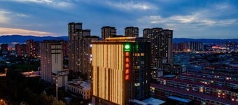 Vienna Hotel (Hohhot Zhaojun Road)