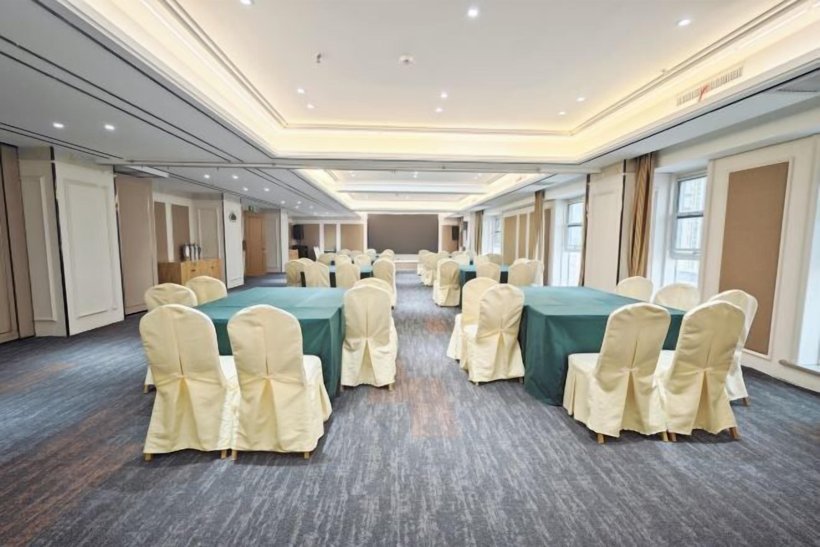 مرفق الاجتماعات