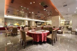 Dining - Shenyang Guomao Hotel (Shenyang)