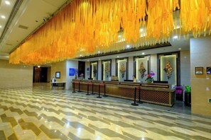 Lobby - Shenyang Guomao Hotel (Shenyang)