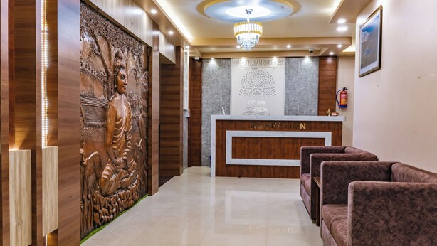 Reception - Hotel samriddhi Pvt ltd  (Siddharthanagar)