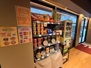 Reception - Capsulehotel Suzumoriya (Tokyo)