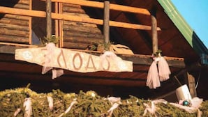 Cottage (One Bedroom Cottage) | View from property - Cottage Zlodo (Ponikve)