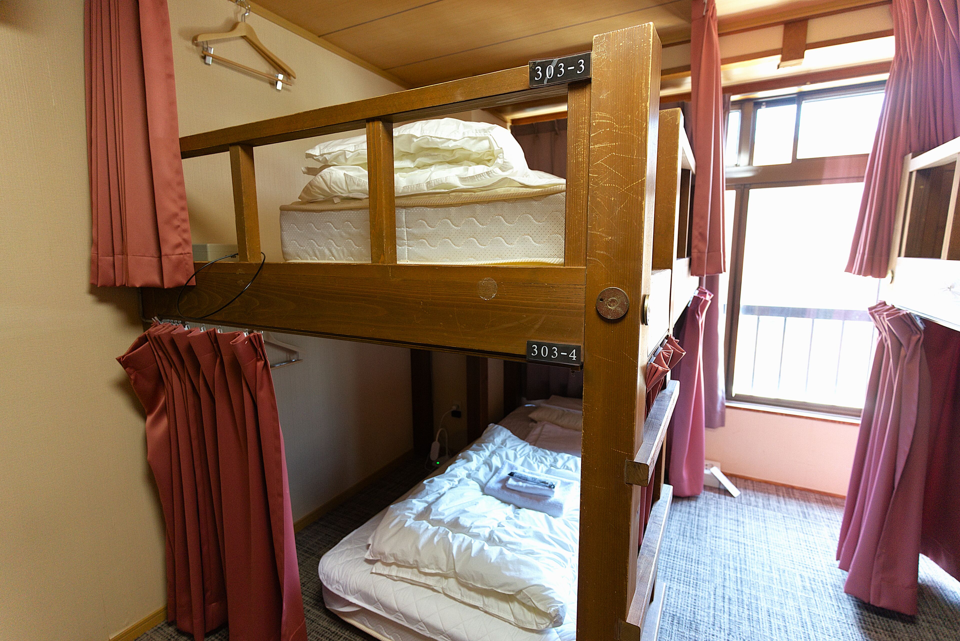 Foto - komorebi hostel-your cozy place-