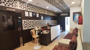 منطقة الاستقبال