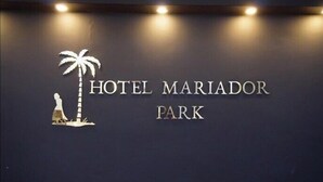Reception - Hôtel Mariador Park (Conakry)