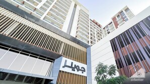 Front of property - Modern Studio With Balcony in Arjan (Dubai)