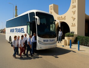 Front of property - Hllol Hotel Abu Simbel (Abu Simbel)