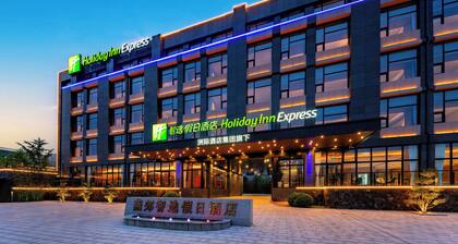 Holiday Inn Express Langfang Yanjiao by IHG