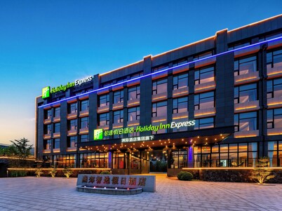Holiday Inn Express Langfang Yanjiao by IHG