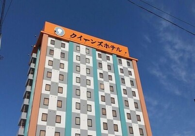 Queens Hotel Chitose