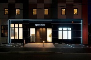 Exterior - Queens Hotel Chitose (Chitose)