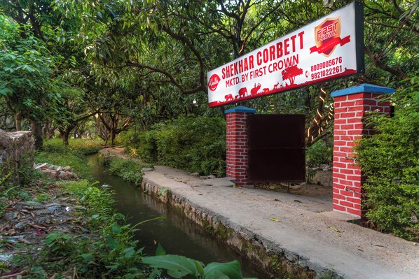 Front of property - Shekhar Corbett By First Crown (Ramnagar)