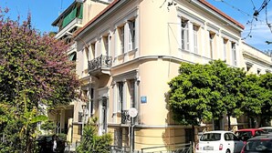 Exterior - Sunny apartment in Acropolis (Athina)