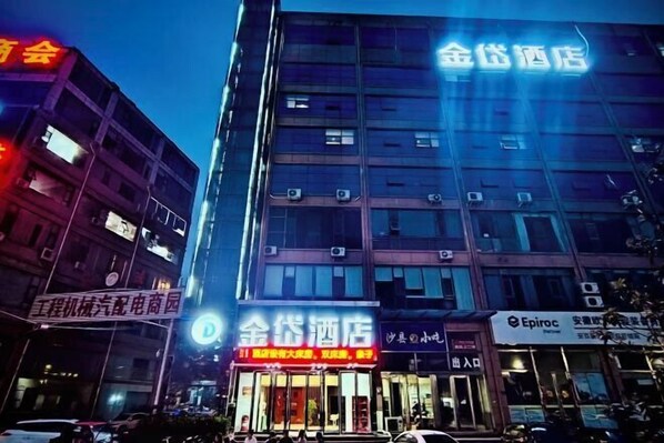 Exterior - Jinxuan Hotel (Zhengzhou South Third Ring Road) (Zhengzhou)