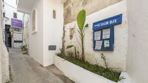 Unclassified image, 5 of 12, button - Dar BAB HAHA "Petite Maison à la Marocaine&qu (Tanger)