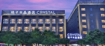 Crystal Hotel Shanghai Wujiaochang
