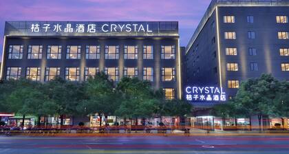 Crystal Hotel Shanghai Wujiaochang