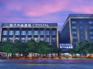 View from property - Crystal Orange Hotel Shanghai Wujiaochang (Shanghai)